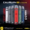 UWELL Caliburn G3咖哩棒G3 KIT電子煙2主機官網評價說明書 - Image 4