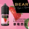 DEAR系列主機煙油 3.0% /0% 30ml - Image 8