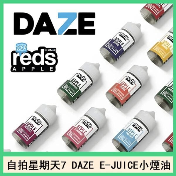 美國自拍星期天7 DAZE E-JUICE煙油